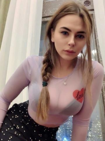 Проститутка Юля, 23 года, г. Старые Туймазы